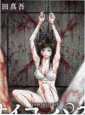 长安小厨娘